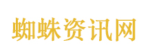 陈泽综艺又没了